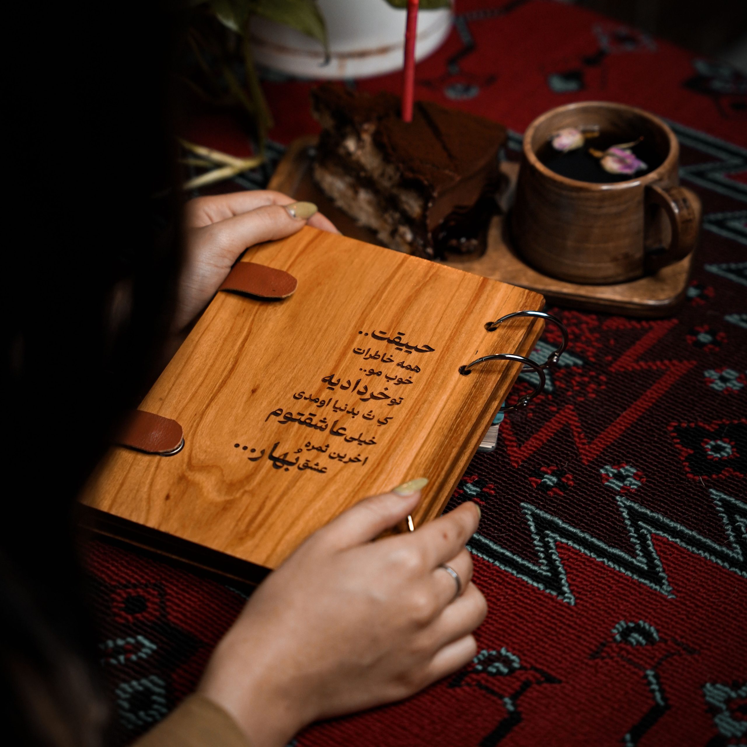 دفتر دفتر scaled